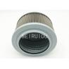 Buy cheap xugong Excavator hydraulic Oil suction filter B222100000270 YN50V00002S001 from wholesalers