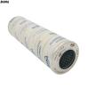Buy cheap Mechanical Parts Pressure Filter Element HC9400FUT13H with Video Inspection Provided from wholesalers