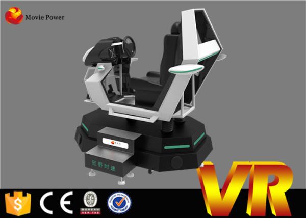 Buy cheap Indoor 9D VR Cinema Simulator Racing Car Rides For Amusement Park Equipment from wholesalers