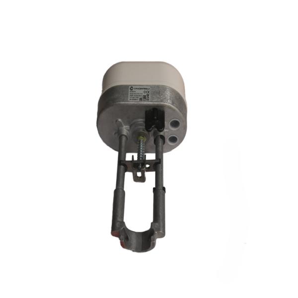 Buy cheap Actuator MVE515 from wholesalers