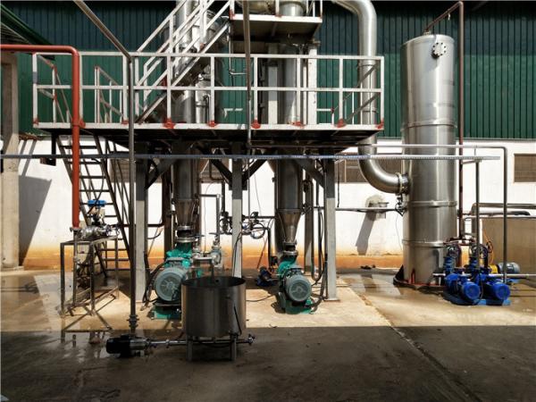 Buy cheap Industrial 250T/D 440V Tomato Puree Processing Plant from wholesalers