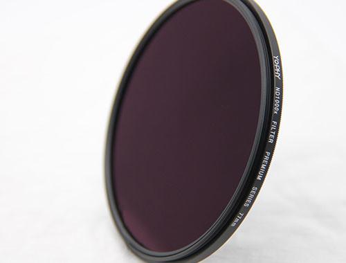 Buy cheap Black Alloy Frame Optical Glass HD 77mm Camera Lens ND1000 Filter from wholesalers