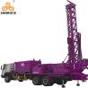 Buy cheap Truck Mounted Water Well Drill Rig With Mud Pump 500m Hydraulic Water Well Drilling Machine from wholesalers