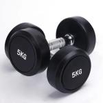 10KG 15kg Dumbbell Rubber Cover 40kg 25KG 20KG Commercial Weight Lifting