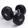 Buy cheap 10KG 15kg Dumbbell Rubber Cover 40kg 25KG 20KG Commercial Weight Lifting from wholesalers
