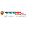 Buy cheap Introduction To ARSENAL from wholesalers