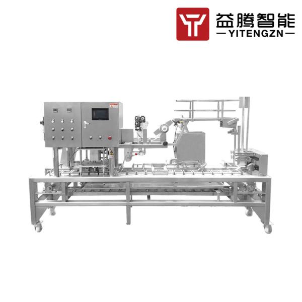 Buy cheap MAP Automatic Food Tray Sealer Machine Plate Sealing Machine For Perserving Food from wholesalers