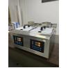 Buy cheap Multifunctional Stainless Steel Deep Fryer Automatic Lifting Oil Frying Machine Pot for Chicken Chop French Fries Potato Fish from wholesalers