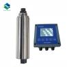 Buy cheap RS485 UV Fluorescence Oil In Water Analyzer Oil In Water Monitors from wholesalers