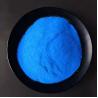 Buy cheap Copper Sulfate Pentahydrate 25% Effective Feed Additives High Copper Content Vitamins Animal Nutrition CAS copper Sulphate from wholesalers
