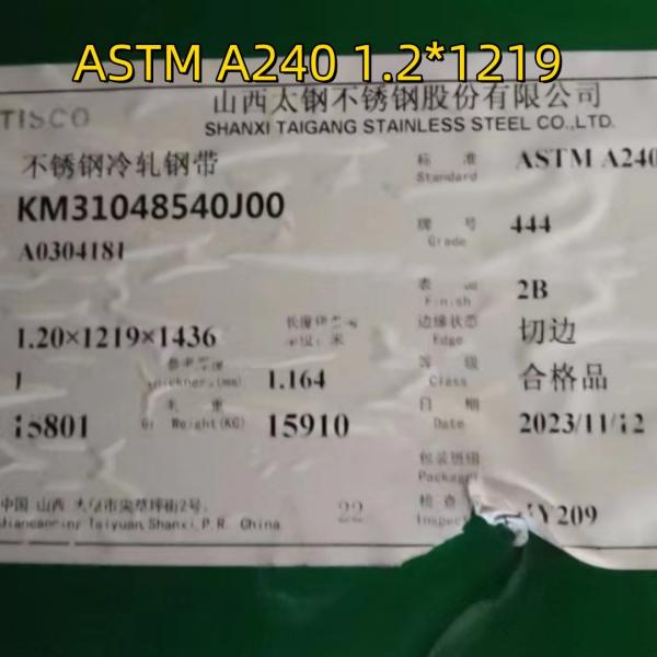 Buy cheap ASTM A480M AISI 444 EN10088-2(1.4521) Ferritic Stainless Steel Sheet 1.2*1219 For Corrosion Resistance from wholesalers