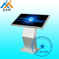 Buy cheap 65 Inch Windows Os Lcd Wireless Digital Signage Kiosk Floor Standing 1920*1080P product