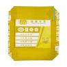 Buy cheap Hot Sale 25KG 40KG 50KG Ad Star Bags PP Block Bottom Bag Cement Valve Bags Cement Sack from wholesalers