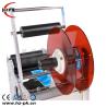 Buy cheap Jars Glass Plastic Semi Automatic Bottle Labeler High Speed Water Bottle Labeling Machine from wholesalers