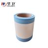 Buy cheap high elastic viscosity PU film with Henkel glue surgical PU film roll from wholesalers