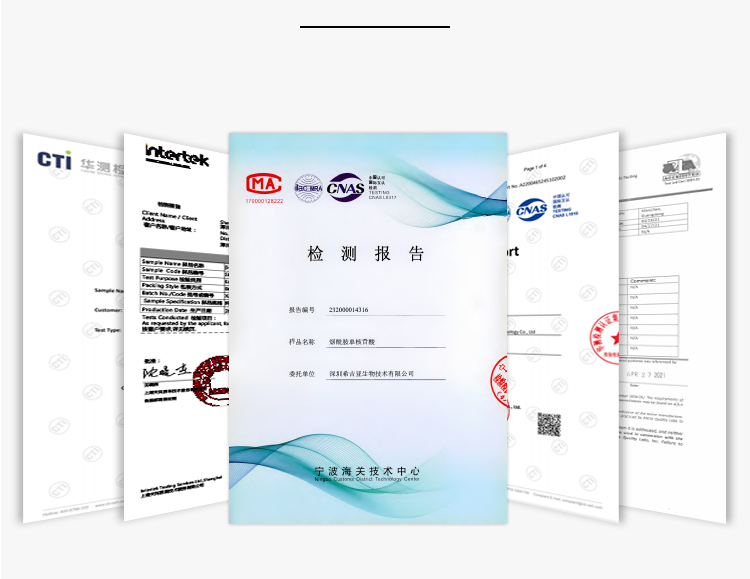 Anti Aging Chloride Supplement Herbal Extract From Wild Cultivation Leaf