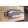 Buy cheap Inlet / Outlet Id 51mm SUS Car Catalytic Converter from wholesalers