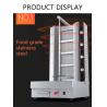 Buy cheap Video Technical Support After Service Commercial Chicken Gas Shawarma Kebab Machine from wholesalers