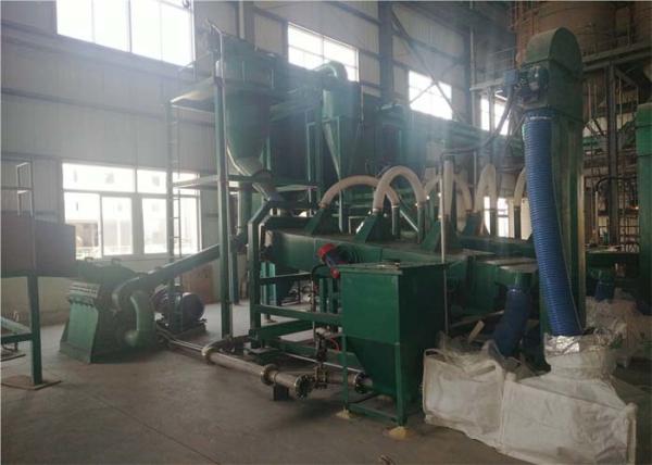 Buy cheap 200KVA 1t/H Crushing Lithium Battery Recycling Machine from wholesalers
