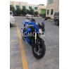 Buy cheap BMW -2 Racing Street Sport Motorcycles , Street Racer Bicycle Electric + Kick Start from wholesalers