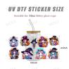 Buy cheap UV DTF Transfers For Halloween Cup Wrap Designs On Glass Tumblers For Holiday Decor from wholesalers