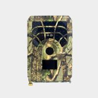 Buy cheap PR300A WiFi Hunting Camera PIR 24mp 1080P 15M Outdoor Game Camera Wireless product