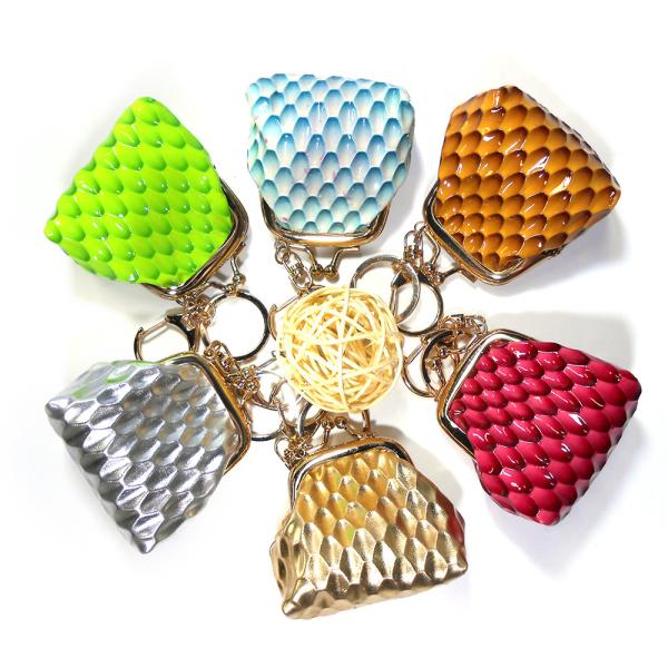 Buy cheap PU Leather Mini Purse Keychain from wholesalers