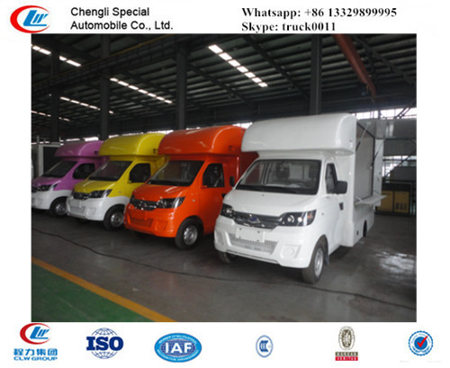 Buy cheap hot sale China brand 1.5ton mobile food truck, factory sale mobile snack vehicle,best price mini food van truck from wholesalers