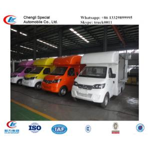 Buy cheap hot sale China brand 1.5ton mobile food truck, factory sale mobile snack vehicle,best price mini food van truck from wholesalers