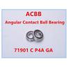 Buy cheap 71901 C P4A GA from wholesalers