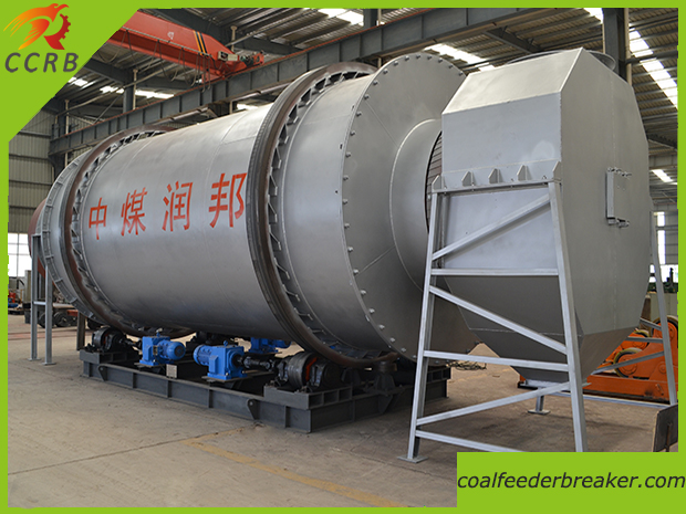 Sand Dryer