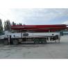 Buy cheap 2.6mm Vibrating Amplitude Concrete Batching Plant 56 Meter Putzmeister Boom Pump Truck from wholesalers