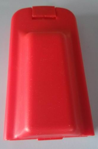 South Battery KB-20C LI-MH BATTERY