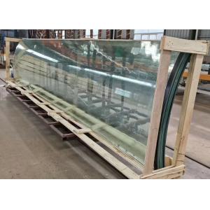 China 6A   Bent Double Glazed Low E Insulated Glass on sale