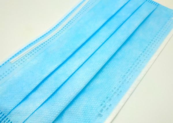 Buy cheap Three Layer Disposable Surgical Masks Disposable Sheet Mask Ordinary Civilian Use from wholesalers