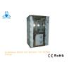 Buy cheap Emergency Switch Clean Room Air Showers With One Large Blower Fan ,Full stainless steel material from wholesalers