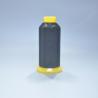 Buy cheap 50D Polyamide Yarn 0.08mm Nylon Monofilament Yarn For Home Textile from wholesalers