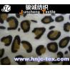 Buy cheap 100% polyester printed Tiger stripes design warp knitting velboa fabric polyester fabric from wholesalers