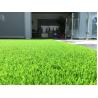 Buy cheap Garden UV Resistant Artificial Turf Landscaping Synthetic Turf 35mm Natural Color Grass from wholesalers