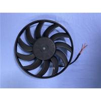 Buy cheap 4F0959455 A6L C6 Audi Radiator Fan Assembly product