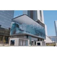 Buy cheap Transparent Glass Curtain Wall Building Customized Outdoor LED Curtain Display product