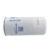 Buy cheap "10000-51228 P26540238 26540238 26540244 LF3883 Perkins Generator Filter Perkins Oil Filter Hv Paper " from wholesalers