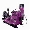 Buy cheap Geological Core Drilling Rig Equipment Hydraulic Exploration Core Drilling Rig For Sale from wholesalers