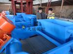 Petroleum Solid Control System Drilling Fluids Shale Shaker Linear Motion