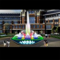 Buy cheap Stainless Circle Water Fountain High Spray Signal Control product