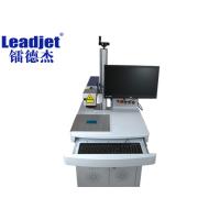Buy cheap Laser Marking Machine / Fiber Laser Metal Code Marking Machine product