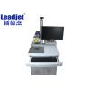 Buy cheap Laser Marking Machine / Fiber Laser Metal Code Marking Machine from wholesalers