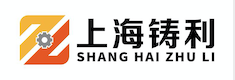  Shanghai Zhuli Machinery Co., Ltd From China