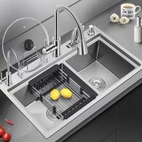 Buy cheap Square 680*450mm Undermount Bar Sink Double Bowl For Kitchen Laundry product
