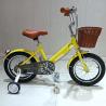 Buy cheap Yellow Color 16in Cool Kids Bicycle With Training Wheels PP Pedal from wholesalers